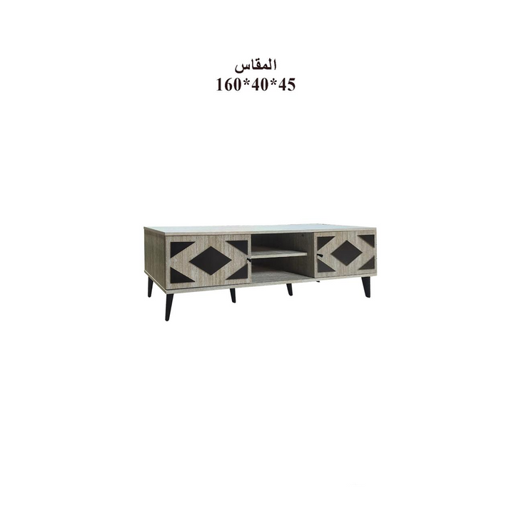 طاولة بلازمة بيج 160*40*45