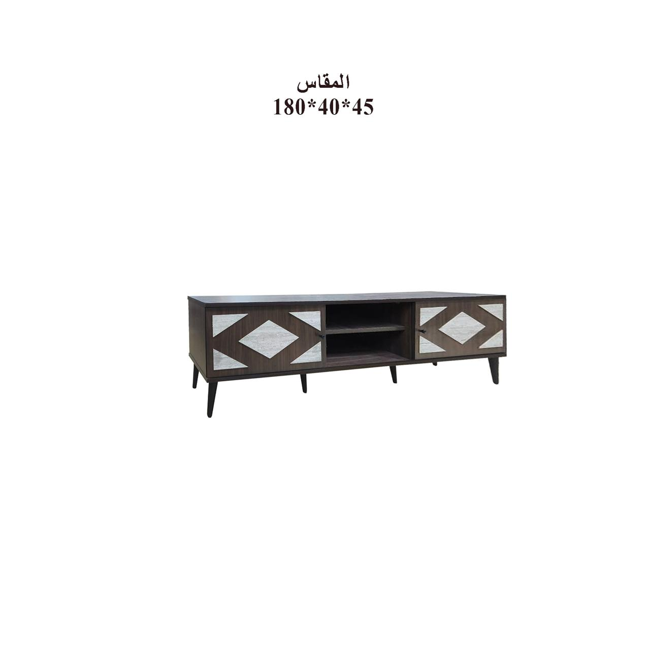 طاولة تلفزيون 180سم 
