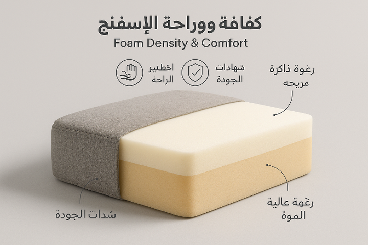 جلسة خارجية وسائد عالية الجودة 