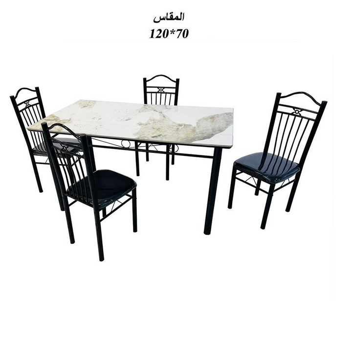 طاولة طعام سيراميك 4 كرسي بيج