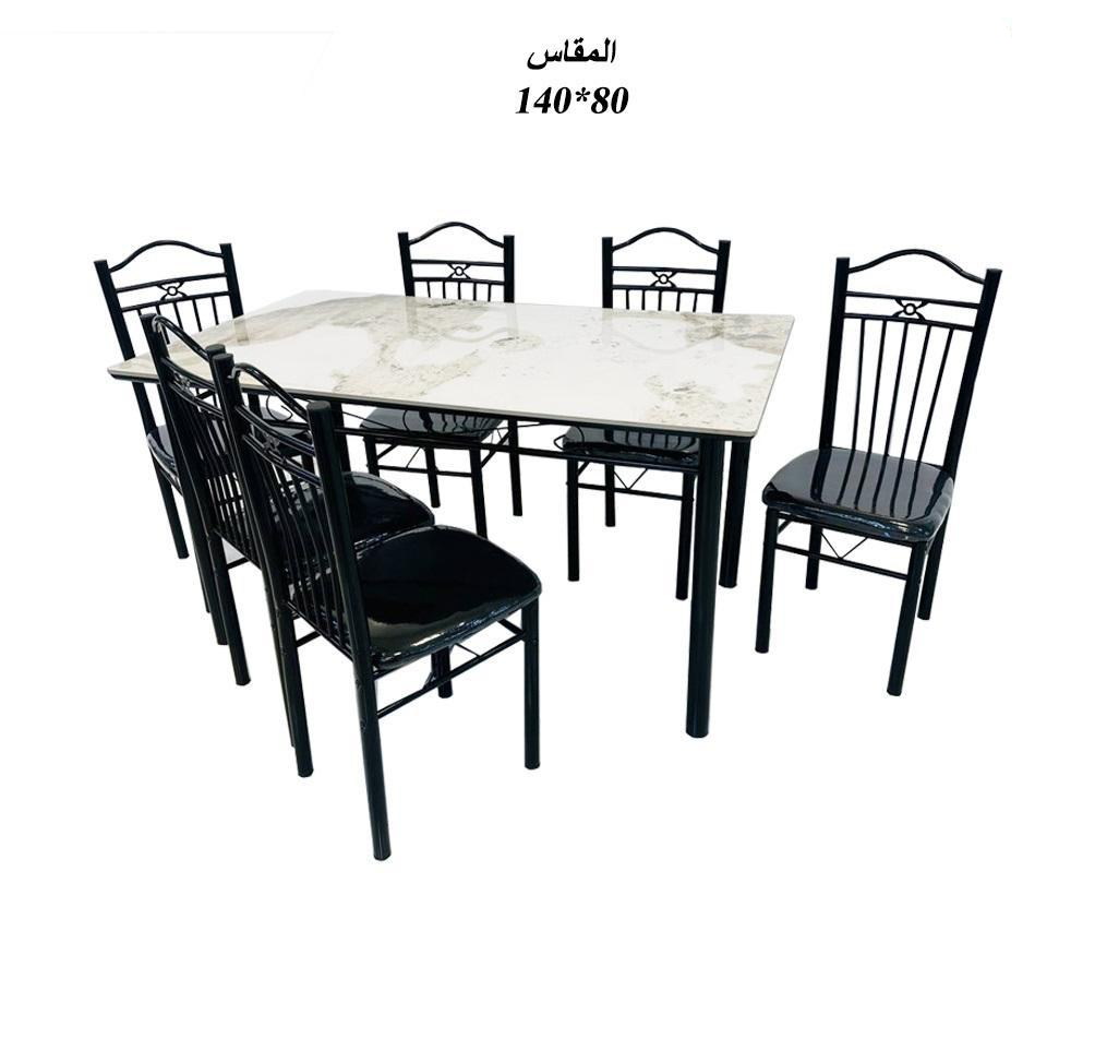 طاولة طعام سيراميك 6 كرسي سيراميك بيد 