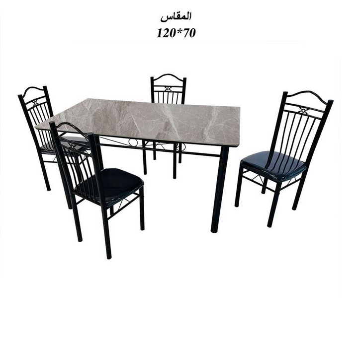 طاولة طعام 4 كرسي حديد رمادي اسود