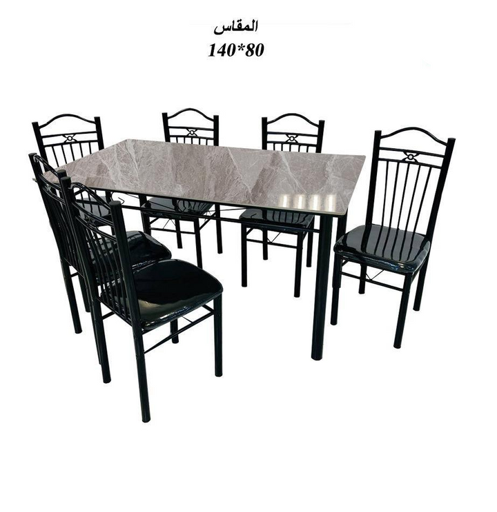 طاولة طعام 6 كرسي حديد