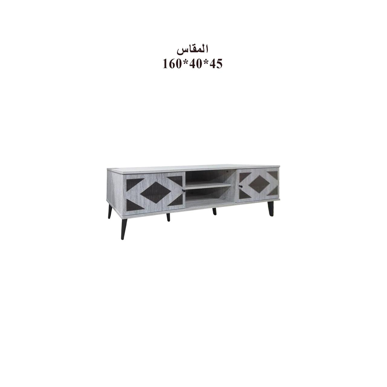 طاولة تلفزيون رمادية فاخرة بتصميم هندسي عصري 160سم